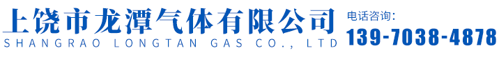 南陽(yáng)中通智能科技集團有限公司